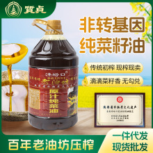 �|ؑ��������ͷ������͂��y��ե���D����ե����ʳ����5L�b����