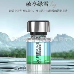 香舎里仲夏香水植物精油香香水車内持続淡アロマ高級感アロマ香水アロマ