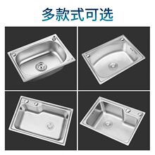 ?����ϴ�˳ش�С̖ϴ����A304���P�ˮ�ۏN��ϴ���ˮ��ϴ�����