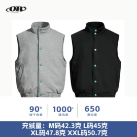 男式休闲裤;男式牛仔裤;男式夹克