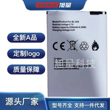 mBRONDI֙CS572/S602/BL-42A/2023늳850 4GBIGFP2200AH