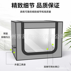 アマゾンの人気3dプリンタ保温カバー拓竹a 1汎用保護カバー難燃生地3dプリンタ消耗品