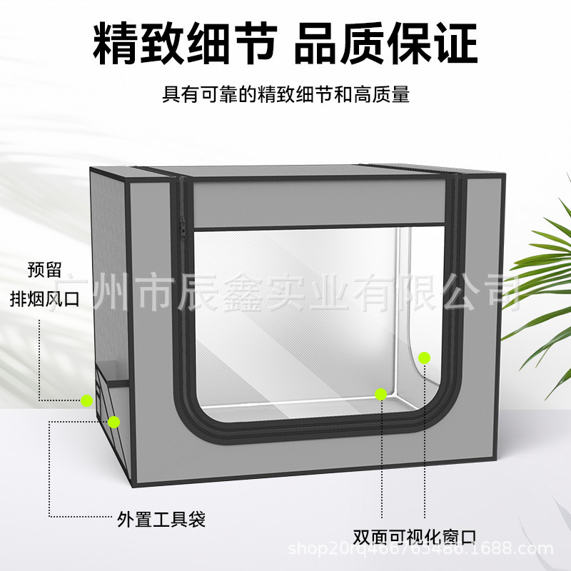 アマゾンの人気3dプリンタ保温カバー拓竹a 1汎用保護カバー難燃生地3dプリンタ消耗品|undefined