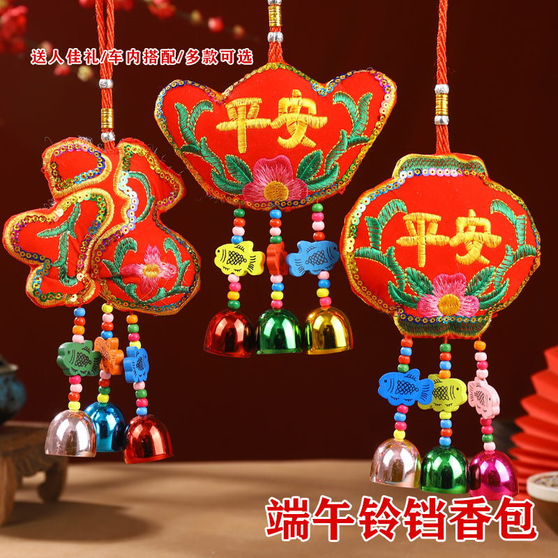 Nuevo bordado de sequillas colgantes de estilo nacional lugares escénicos recuerdos colgantes de campana de estilo chino colgantes de seguridad