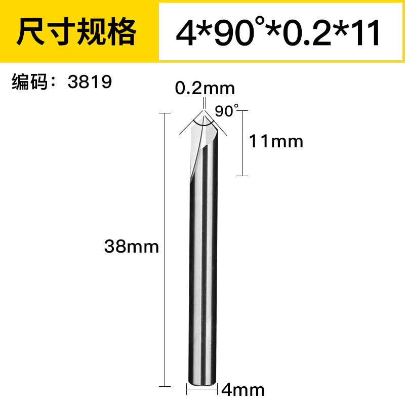 Huhao 3.175/4/6mm doble hoja recta ranura afilado Cuchillo CNC cónico cuchillo grabado máquina herramienta cuchillo de alivio profundo