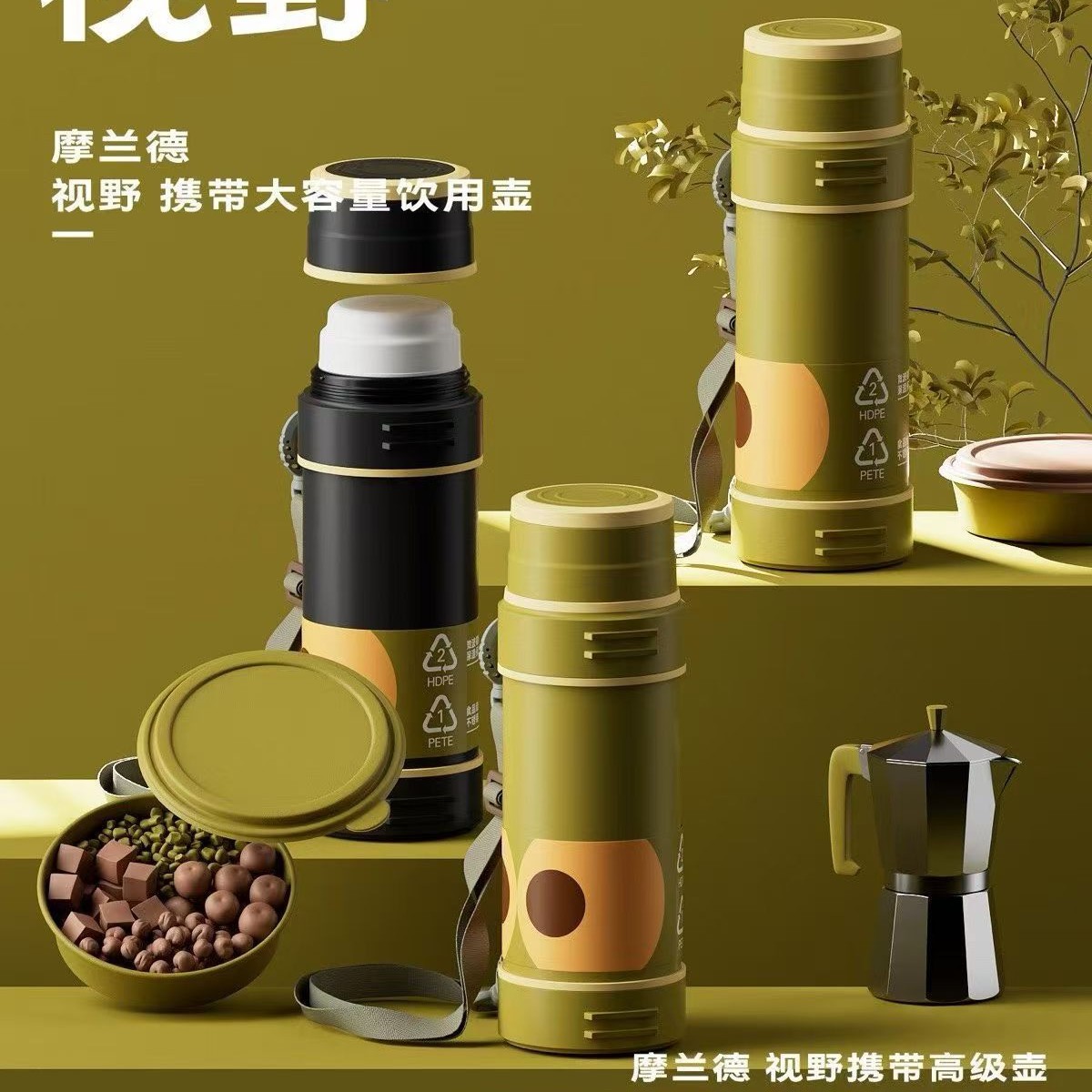 Morand TKM-8080 large-capacity 2000ml SUS304 stainless steel vacuum outdoor portable thermos