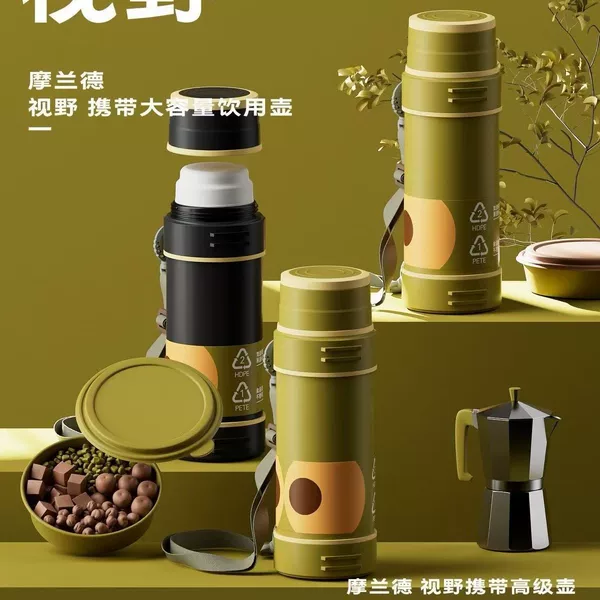 Morand TKM-8080 large-capacity 2000ml SUS304 stainless steel vacuum outdoor portable thermos
