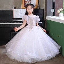 女童礼服夏季新款女童走秀钢琴比赛演出小女孩生日蓬蓬纱公主裙