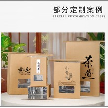 �����SţƤ����ɢ�b���~���b���ƤС����a���X���F�z�Է������