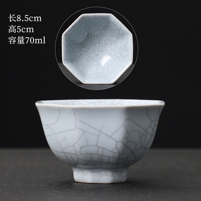 바팡컵 [게야오]