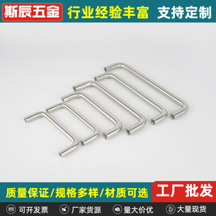 �S�ҹ������P䓙���������֌���U���p�������T�����I������T