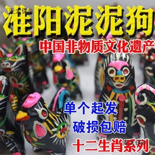 ������๷�R���ܿ��ֹ�ˇƷ�����๾��ʮ����Ф�����|�Ļ���̫��