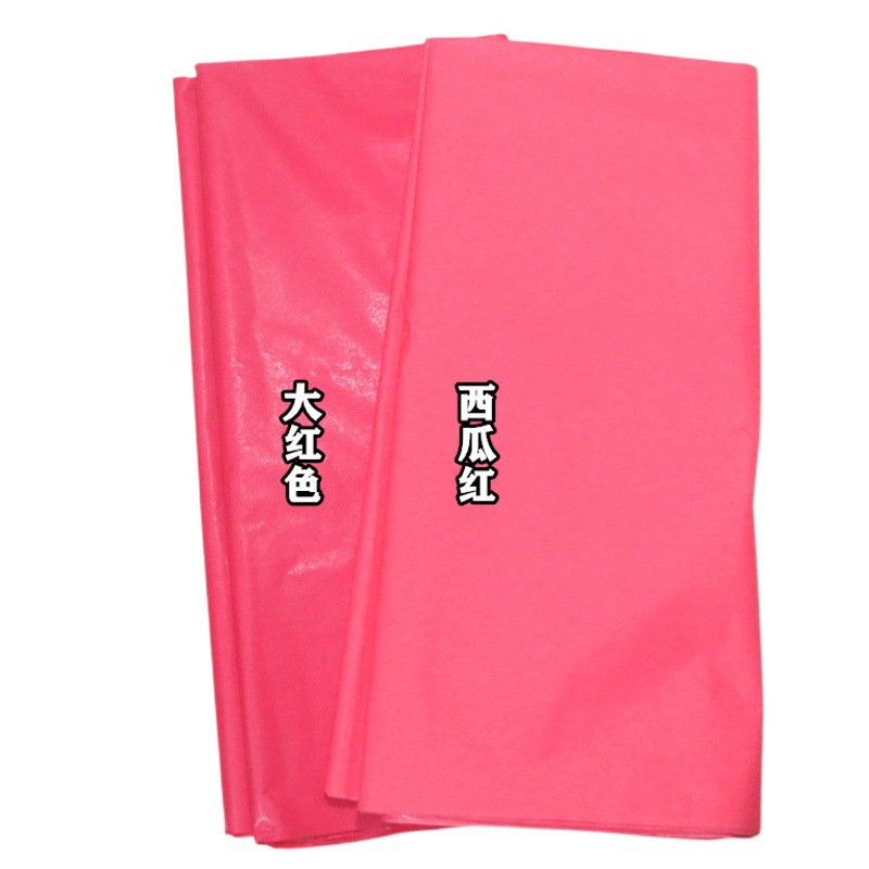 Suministro directo de fábrica color papel de copia papel tejido papel de pera 10 piezas 14g para flor bola regalo embalaje hecho a mano