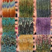 2mm3mm4mm天然渐变碧玺.水晶玛瑙切面圆珠半成品diy饰品配件批发