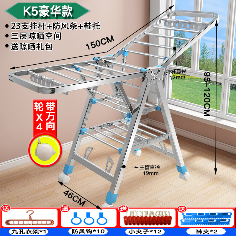 볼드 - 풀 사각 튜브 1.8m 레이어 럭셔리 [권장]