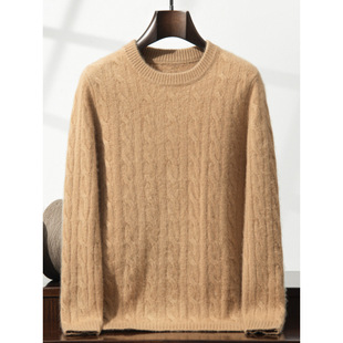 Autumn and Winter New Mountain Cashmere Sweater Men's Knitted Base Shirt Five-Needle Three-Strand Twisted Flower Round Neck Sweater