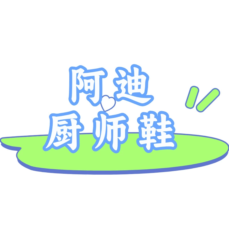 Обувь на платформе для мужчин и женщин, пляжная обувь для отдыха