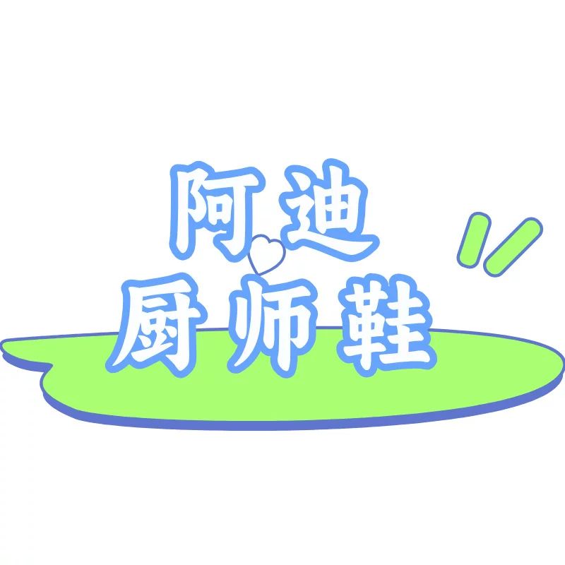 Обувь на платформе для мужчин и женщин, пляжная обувь для отдыха