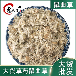 �����ݷ���� ������1kg��؛ɢ�bҎ���Rȫ �����r�aƷ ���Aș��