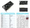 590-8g black (Gongbao no color box)