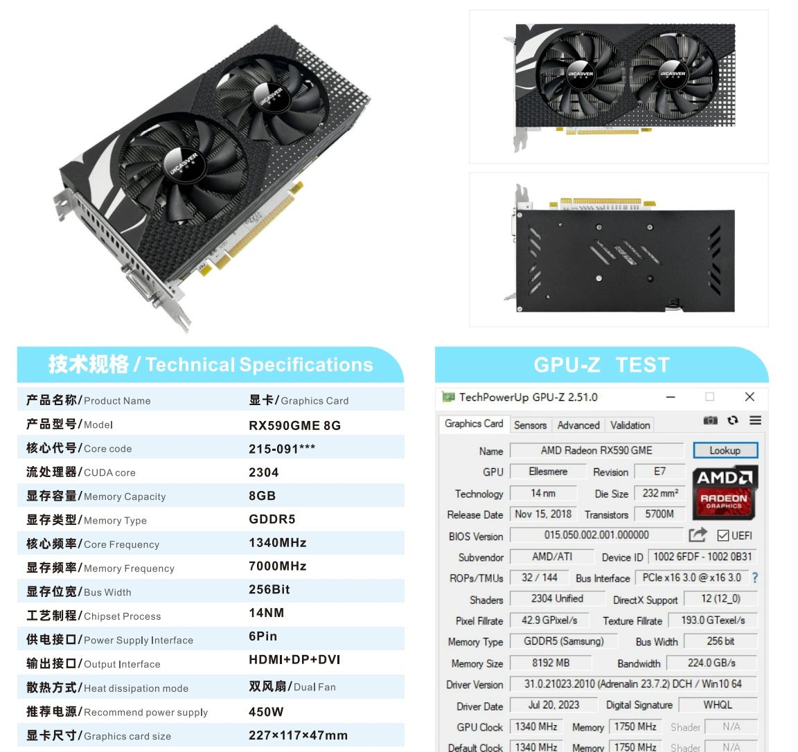 Усилия выпуск Graphics Card новой марки RX580 8G 588 RX590 solo игровая графическая карта платформа компьютер графика