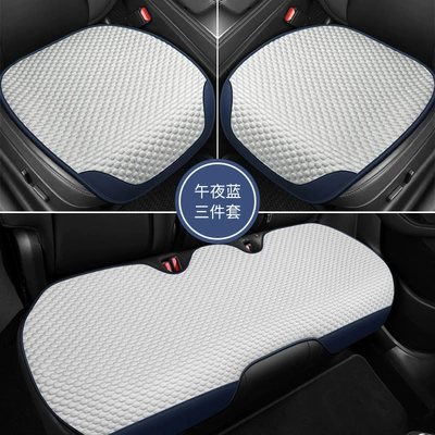 Volkswagen LaVida XR Seat Cover All Seasons Full Leather Half Pack Special Seat Cover Car Cushion Wool Cushion 23 Only (Wool pad) - midnight-blue-three-piece-set