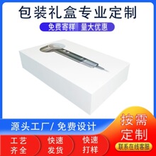 ������^����Դ�^�S�Ҵ��L�C���а��b��غ�С��늶Y�����l�YƷ��