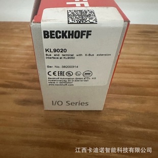 KL9020 Beifu BECKHOFF module new original in stock bargain sale