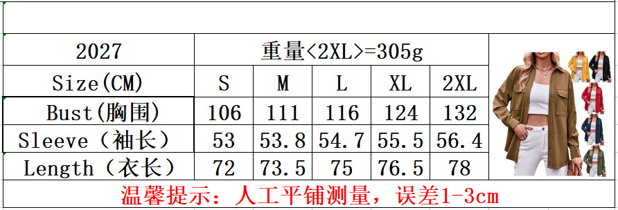 微信图片_20230711113828.png