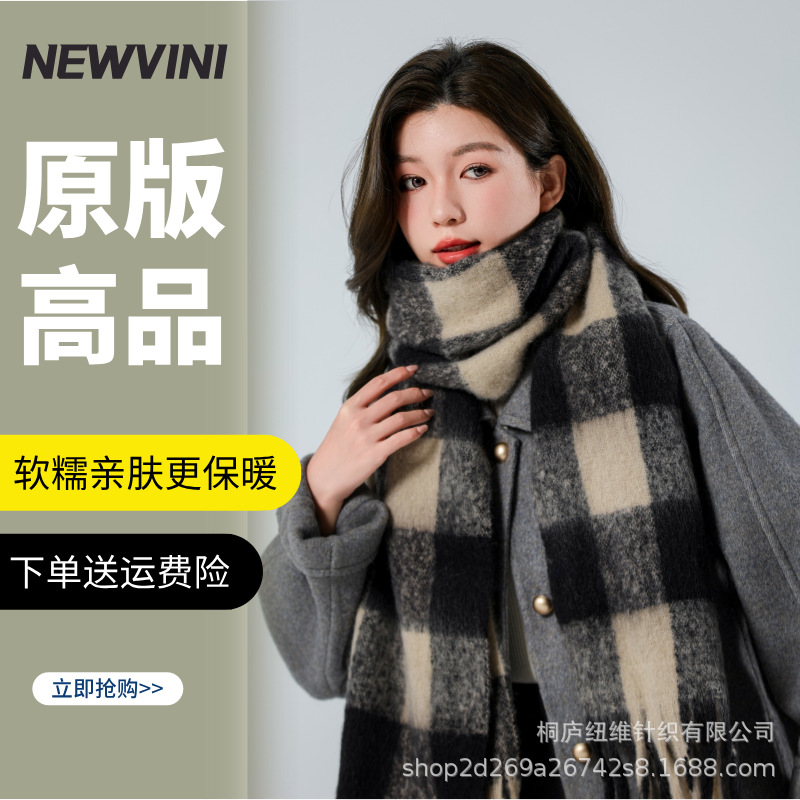 106(흑미 그리드) 오리지널 버전