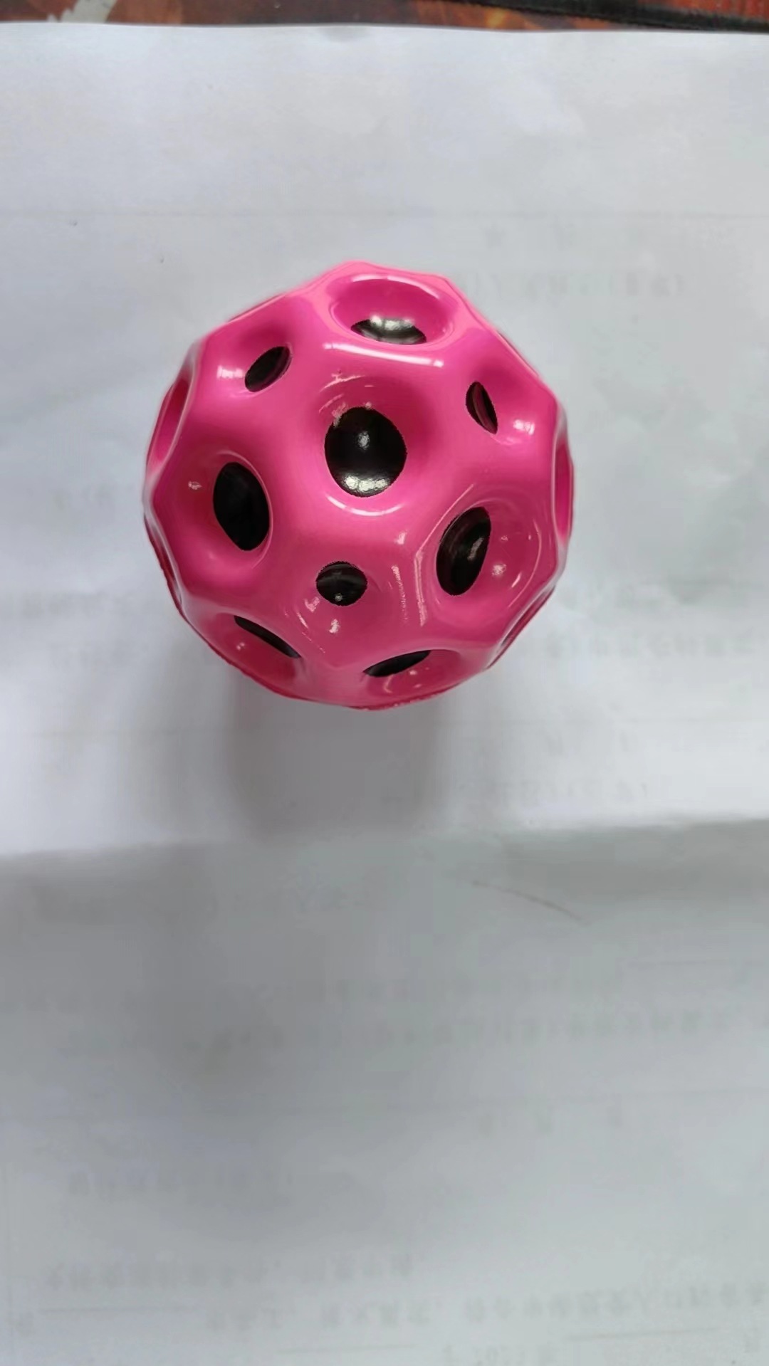 핑크 탄성 공 7cm