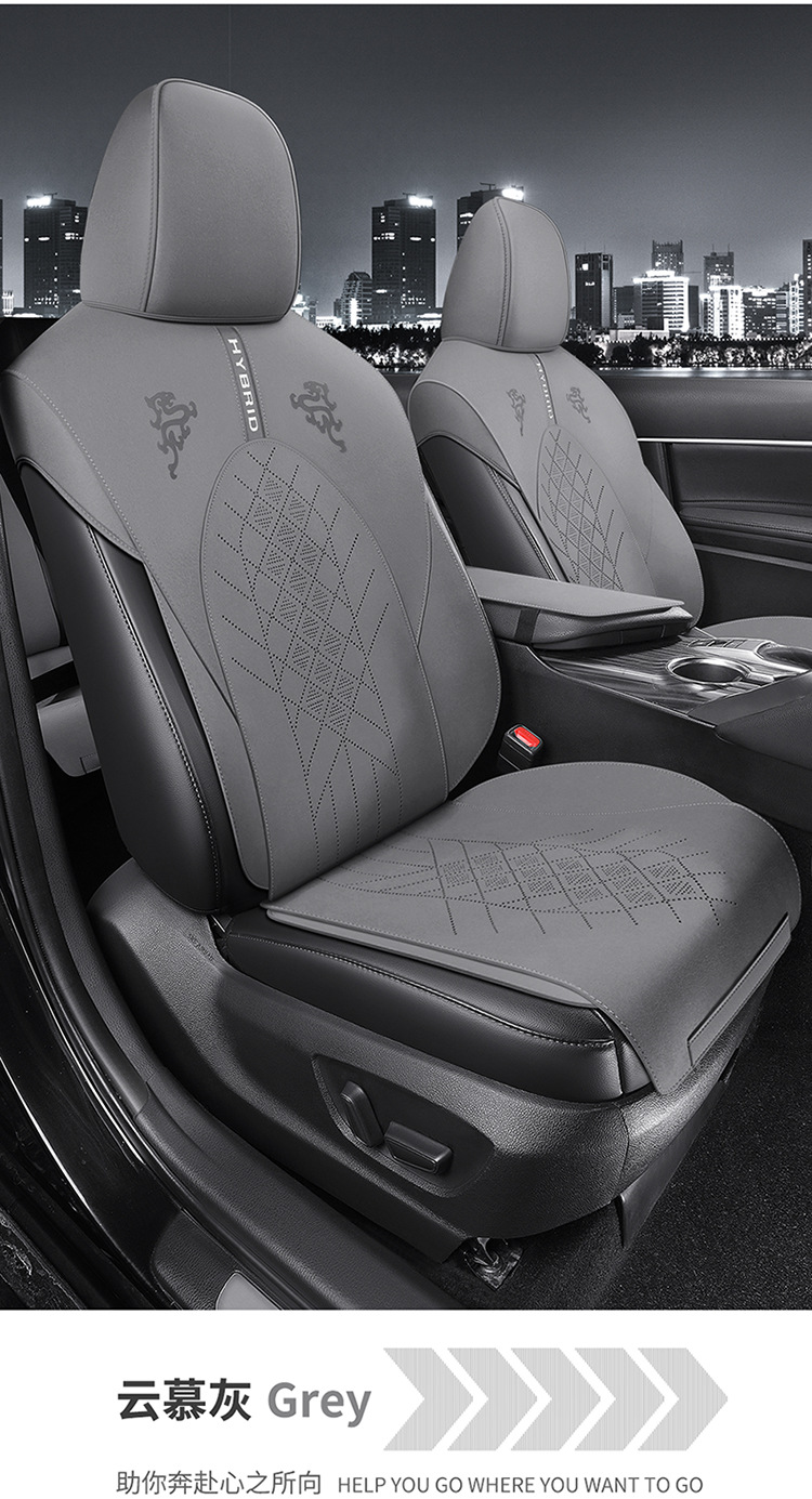 Toyota Crown, Highlander, Camry, and Avalon Are Suitable for Half-Pack Breathable Suede Saddle Pads and Seat Covers