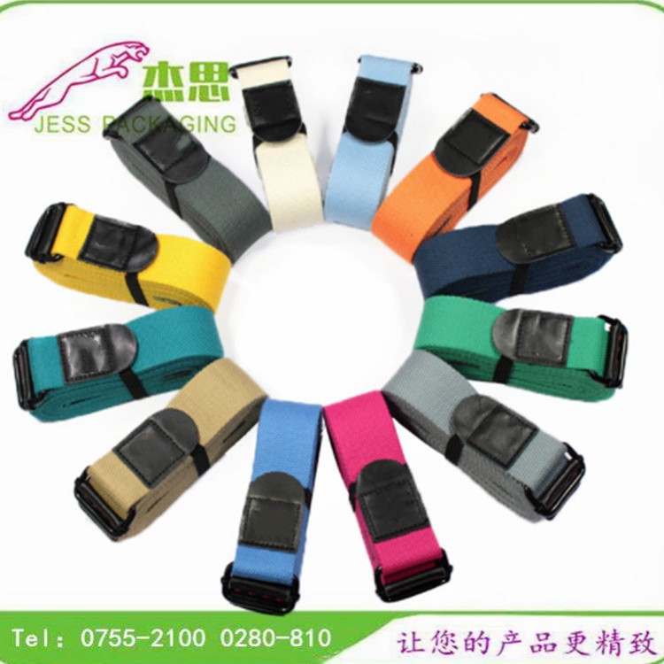 设计2025新款瑜伽伸展带 防驼背拉伸铺助拉力绑带
