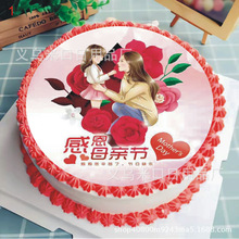 羳2022ĸHŴ׼68ӡDSl36