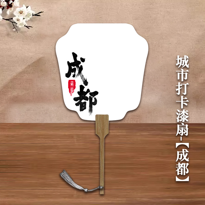 Ventilador de pintura con caracteres envase de material de papel de arroz cocinado Xuan团 ventilador en blanco ventilador de pintura de blanqueo antiguo personalizado ventilador de pintura de patrimonio intangible