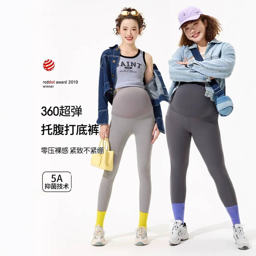 Maternity Leggings Autumn and Winter New High-Elastic Shark Pants Fashion Slim Yoga Maternity Pants