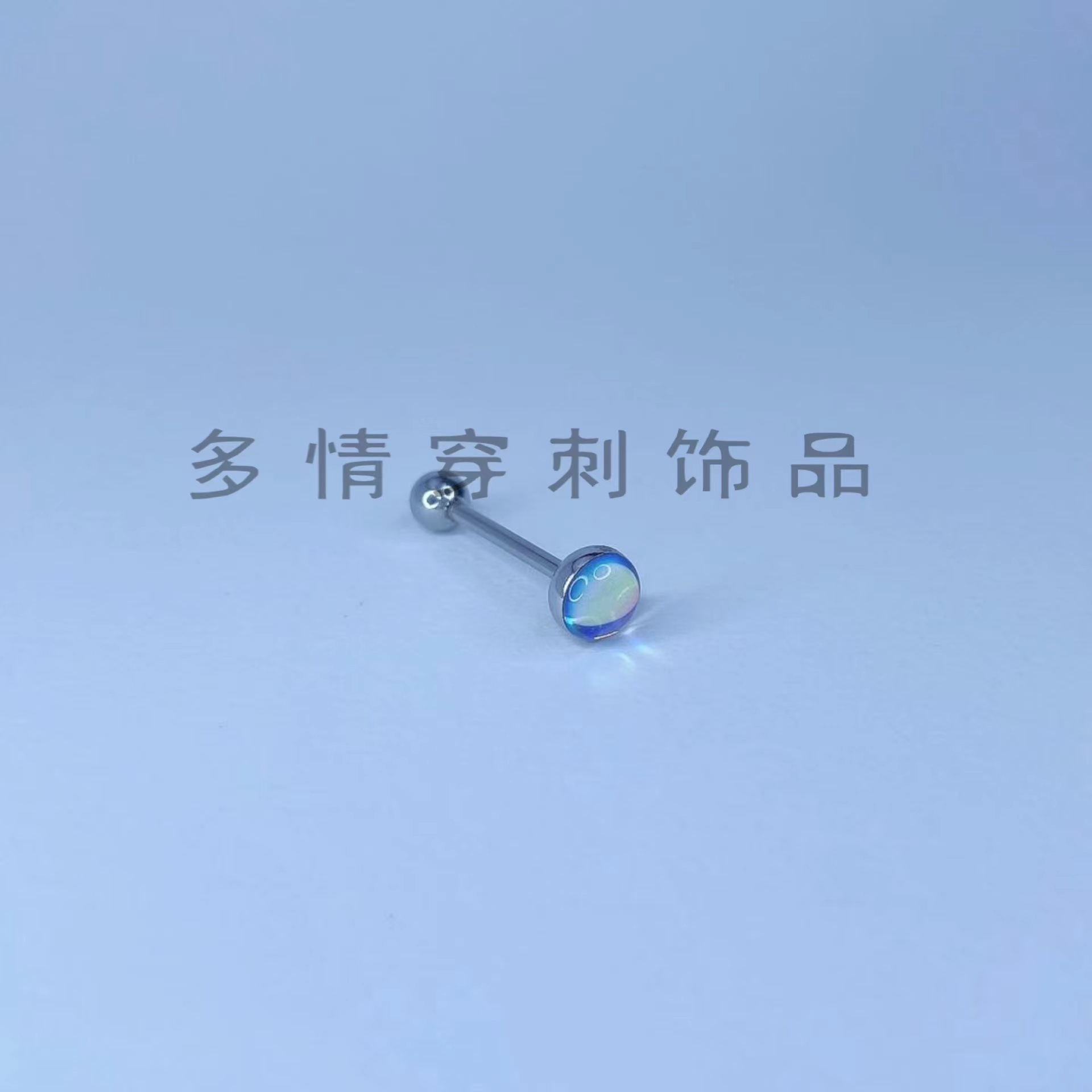 Titanium Steel Tongue Ring Piercing Jewelry 12mm Bar Length 1.6mm Thick Hot Style detail image 8