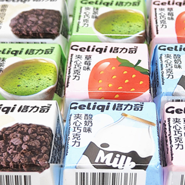 サンドイッチチョコレートクッキー バレンタインデーギフト スナック包装 ネットセレブ 独立チョコレート ホワイトチョコレート グリ|undefined