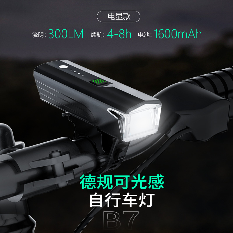 Lámpara de bicicleta transfronteriza explosiva luz de viaje nocturno luz de montaña impermeable luz trasera larga duración luz de advertencia de viaje nocturno