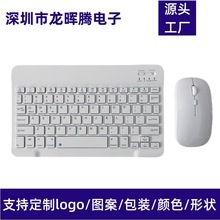 �{���I�P�m���O���A���֙Cƽ����X�o���o�����ipad�I�P������b