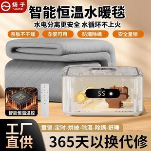 ˮů̺늟�̺����Ӽӟ����|�����p������������ܻ��羳һ������