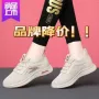 新款春秋透气休闲女鞋