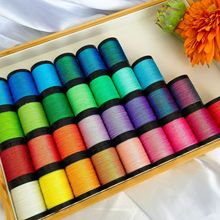 3股幻彩蜡线好易达高端蜡线多色可选蜡度均匀手工DIY编织线130米