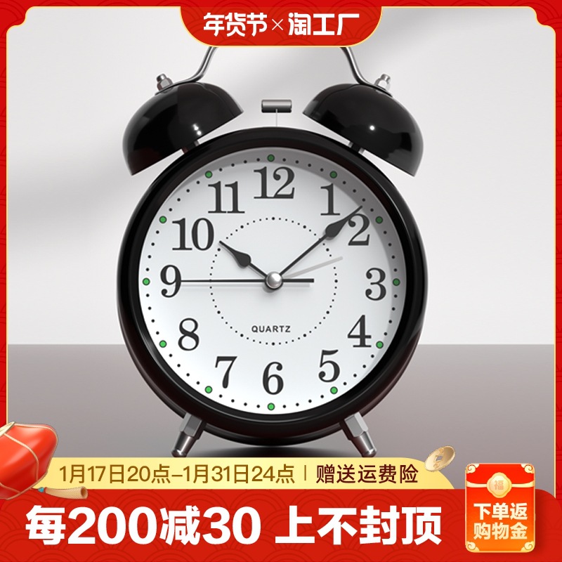 闹钟学生专用起床神器强力叫醒智能2023新款时钟表小计时器摆台式