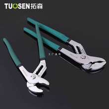 水泵钳10寸12寸沾塑柄手动水暖管道多功能可调节水管钳批发