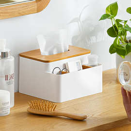 纳川桌面塑料纸巾盒 家居创意多功能收纳纸巾盒 木质卫生间抽纸盒