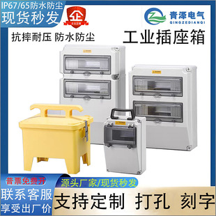 ���I�������R�r���Դ���������ʽ�z���乤���R�r���Ϸ�ˮ������