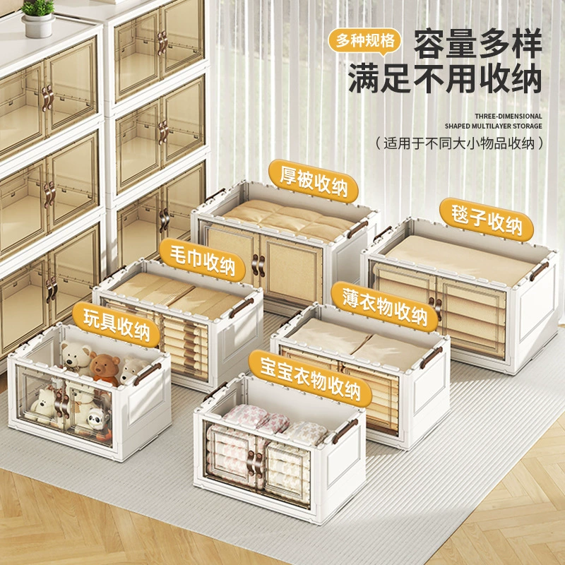 Multilayer storage system, plastic toy for bedroom