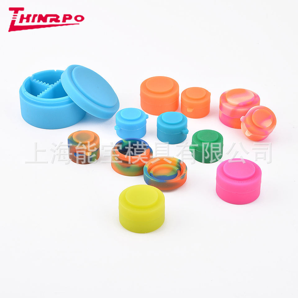 硅胶烟油盒 手链项链耳环硅胶盒 小饰品防丢失防挤压防变形收纳盒