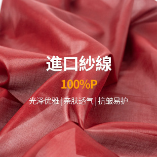 �����¿�����L������70G�r��Ů�b�r���B��ȹ���Ϲ��S���l�F؛